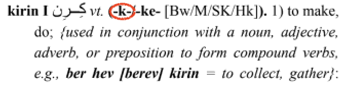 kirin в словаре Ferhenga Birûskî Kurmanji